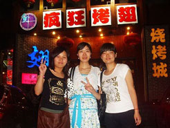 雨山烧烤加盟,学烧烤技术,开烧烤店多少钱烧烤加盟